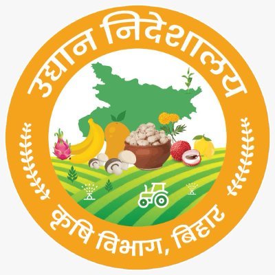 Horticulture of Bihar